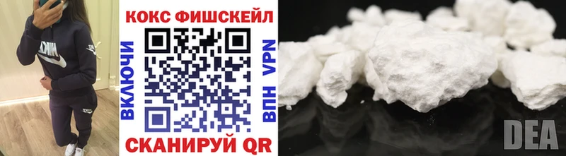 КОКАИН Боливия  Бабушкин 