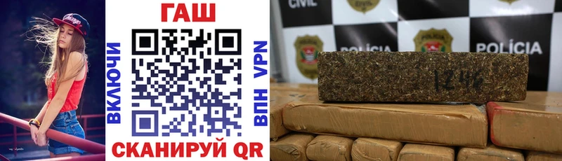 МЕГА зеркало  Бабушкин  Гашиш гарик 