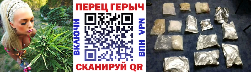 купить   Бабушкин  darknet формула  ГЕРОИН белый 