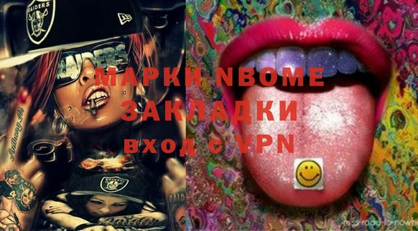 круглые Алексин