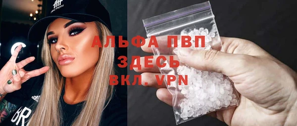 трава Алзамай