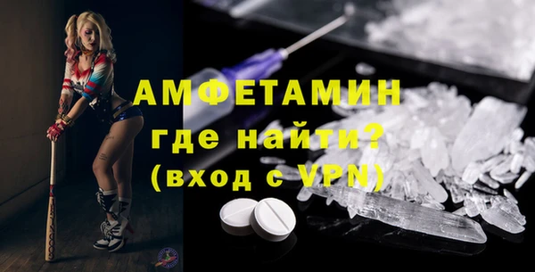 дмт Навашино