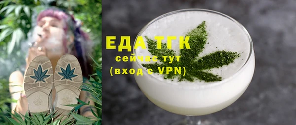 круглые Алексин