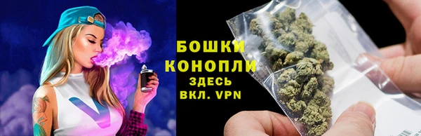 альфа пвп Надым