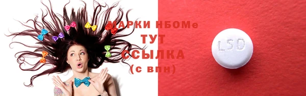 круглые Алексин