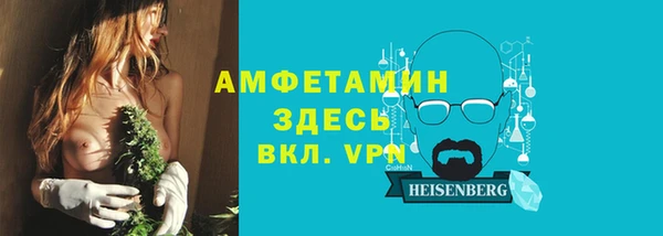ПСИЛОЦИБИНОВЫЕ ГРИБЫ Алексеевка
