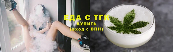 дмт Навашино