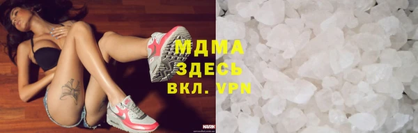 круглые Алексин