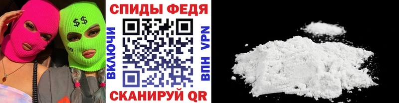 МЕТАМФЕТАМИН Декстрометамфетамин 99.9%  Бабушкин 