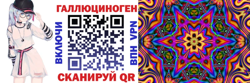 как найти   Бабушкин  Псилоцибиновые грибы GOLDEN TEACHER 